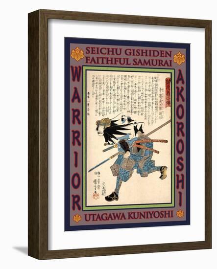 Samurai Senzaki Yagoro Noriyasu-Kuniyoshi Utagawa-Framed Giclee Print