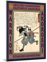 Samurai Senzaki Yagoro Noriyasu-Kuniyoshi Utagawa-Mounted Giclee Print