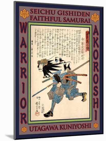 Samurai Senzaki Yagoro Noriyasu-Kuniyoshi Utagawa-Mounted Giclee Print