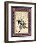 Samurai Senzaki Yagoro Noriyasu-Kuniyoshi Utagawa-Framed Premium Giclee Print