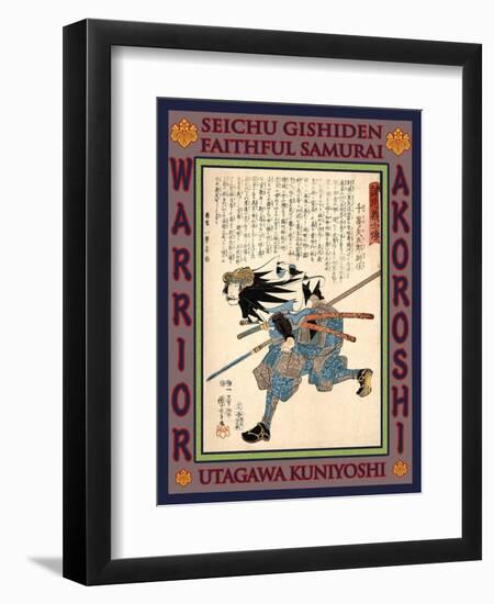 Samurai Senzaki Yagoro Noriyasu-Kuniyoshi Utagawa-Framed Premium Giclee Print