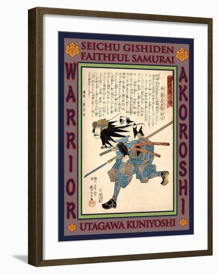 Samurai Senzaki Yagoro Noriyasu-Kuniyoshi Utagawa-Framed Giclee Print