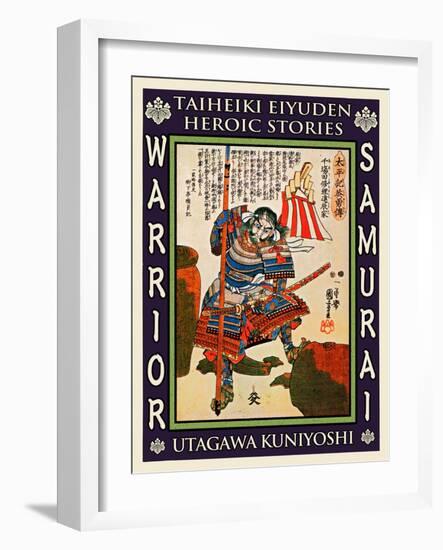 Samurai Shibata Katsuie-Kuniyoshi Utagawa-Framed Giclee Print