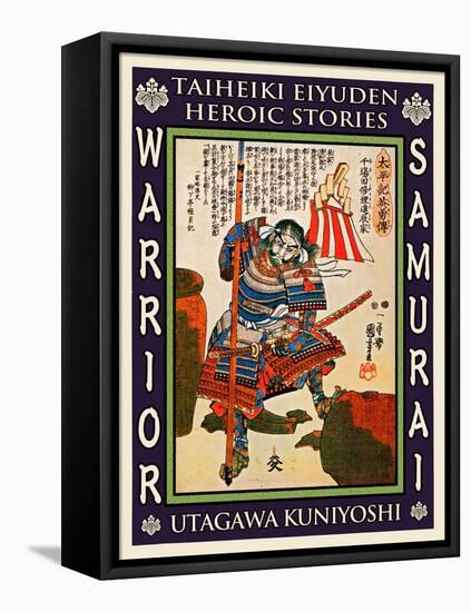 Samurai Shibata Katsuie-Kuniyoshi Utagawa-Framed Stretched Canvas