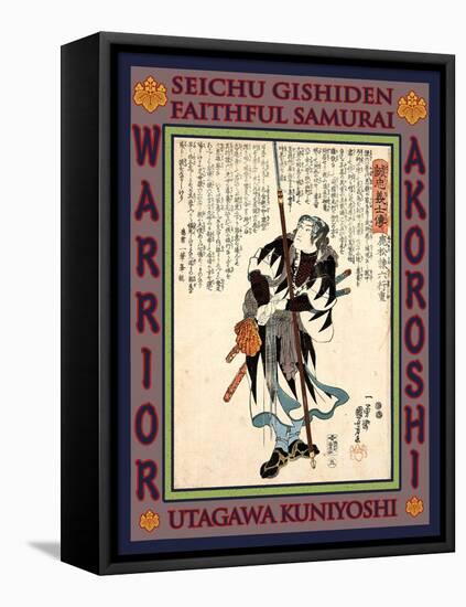 Samurai Shikamatsu Kanroku Yukishige-Kuniyoshi Utagawa-Framed Stretched Canvas