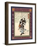 Samurai Shikamatsu Kanroku Yukishige-Kuniyoshi Utagawa-Framed Giclee Print