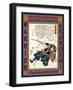 Samurai Sugenoya Sannojo Masatoshi-Kuniyoshi Utagawa-Framed Giclee Print