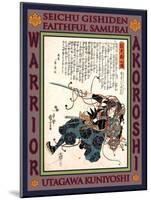 Samurai Sugenoya Sannojo Masatoshi-Kuniyoshi Utagawa-Mounted Giclee Print