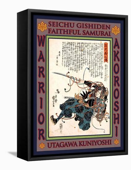 Samurai Sugenoya Sannojo Masatoshi-Kuniyoshi Utagawa-Framed Stretched Canvas