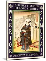 Samurai Takenaka Shigeharu-Kuniyoshi Utagawa-Mounted Giclee Print