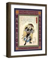 Samurai Tokuda Sadaemon Yukitaka-Kuniyoshi Utagawa-Framed Giclee Print