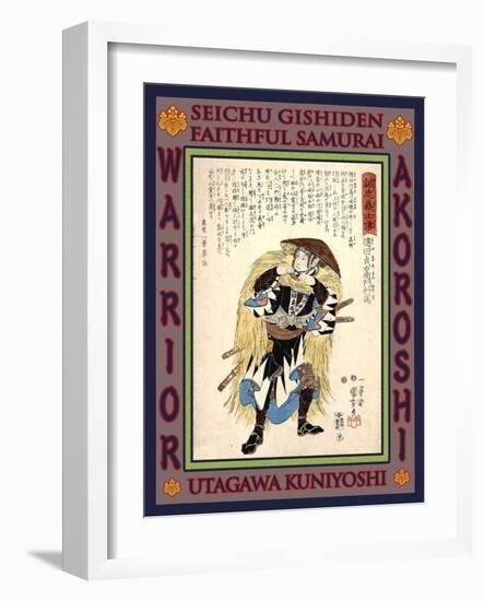 Samurai Tokuda Sadaemon Yukitaka-Kuniyoshi Utagawa-Framed Giclee Print