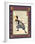 Samurai Tomimori Suke-Emon Masakata-Kuniyoshi Utagawa-Framed Giclee Print