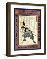 Samurai Tomimori Suke-Emon Masakata-Kuniyoshi Utagawa-Framed Giclee Print