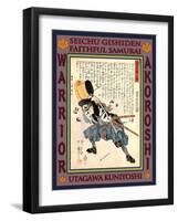 Samurai Tomimori Suke-Emon Masakata-Kuniyoshi Utagawa-Framed Giclee Print