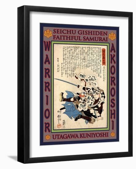 Samurai Uramatsu Handayui Takanao-Kuniyoshi Utagawa-Framed Giclee Print