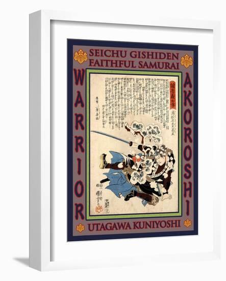 Samurai Uramatsu Handayui Takanao-Kuniyoshi Utagawa-Framed Giclee Print