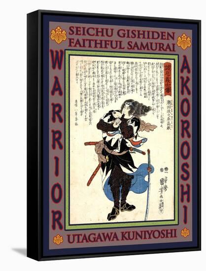 Samurai Ushioda Masanojo Takanori-Kuniyoshi Utagawa-Framed Stretched Canvas