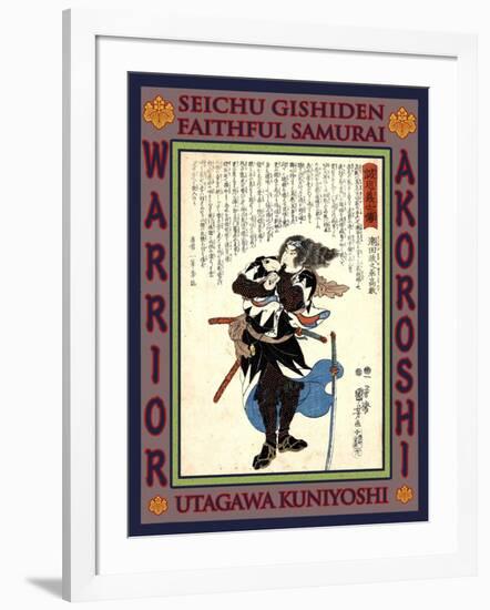 Samurai Ushioda Masanojo Takanori-Kuniyoshi Utagawa-Framed Giclee Print