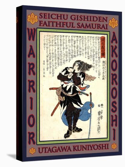 Samurai Ushioda Masanojo Takanori-Kuniyoshi Utagawa-Stretched Canvas