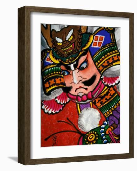 Samurai, Warrior Folk Art, Takamatsu, Shikoku, Japan-Dave Bartruff-Framed Photographic Print