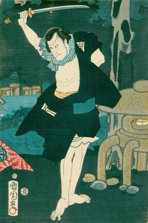 Samurai painting 2024