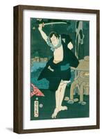 Samurai Warrior. Japanese Painting on Silk, in a Traditional Japanese Style-null-Framed Giclee Print