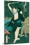 Samurai Warrior. Japanese Painting on Silk, in a Traditional Japanese Style-null-Mounted Giclee Print