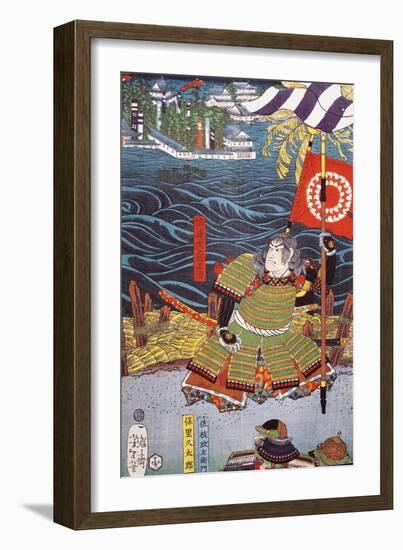 Samurai with Banner in Front of City on Water-null-Framed Giclee Print