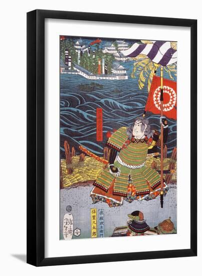 Samurai with Banner in Front of City on Water-null-Framed Giclee Print