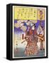 Samurai with Fan under Blackthorn-null-Framed Stretched Canvas