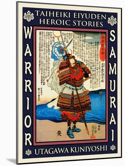 Samurai Yamanaka Yukinori-Kuniyoshi Utagawa-Mounted Giclee Print
