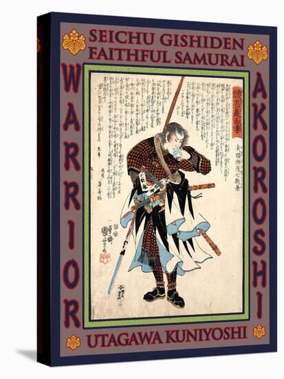 Samurai Yato Yomoshichi Norikane-Kuniyoshi Utagawa-Stretched Canvas