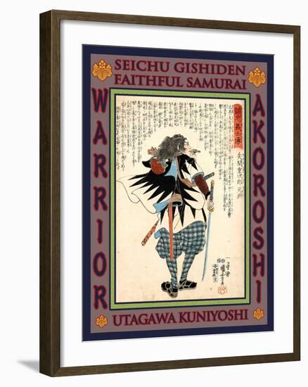 Samurai Yazama Jûjiro Motooki-Kuniyoshi Utagawa-Framed Giclee Print