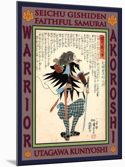 Samurai Yazama Jûjiro Motooki-Kuniyoshi Utagawa-Mounted Giclee Print