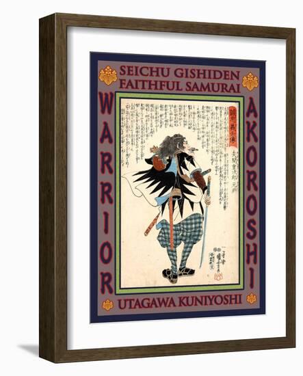 Samurai Yazama Jûjiro Motooki-Kuniyoshi Utagawa-Framed Giclee Print