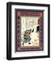 Samurai Yazama Kihei Mitsunobu-Kuniyoshi Utagawa-Framed Giclee Print