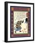 Samurai Yazama Kihei Mitsunobu-Kuniyoshi Utagawa-Framed Giclee Print