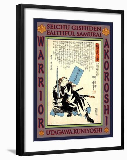 Samurai Yazama Shinroku Mitsukaze-Kuniyoshi Utagawa-Framed Giclee Print