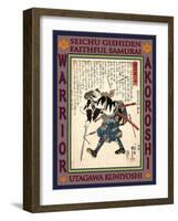 Samurai Yoshida Sadaemon Kanesada-Kuniyoshi Utagawa-Framed Giclee Print