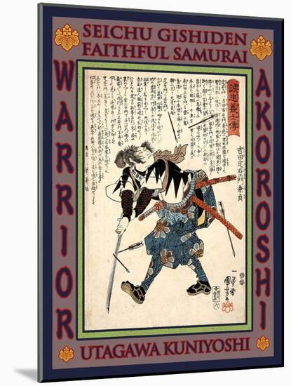 Samurai Yoshida Sadaemon Kanesada-Kuniyoshi Utagawa-Mounted Giclee Print