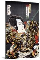 Samurai-null-Mounted Giclee Print