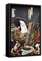 Samurai-null-Framed Stretched Canvas