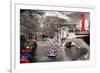 San Antonio River Walk-null-Framed Art Print