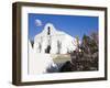 San Elizario Mission, El Paso, Texas, United States of America, North America-Richard Cummins-Framed Photographic Print