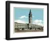 San Francisco, California - Exterior View of the Ferry Building with Clocktower-Lantern Press-Framed Art Print