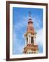 San Francisco Church. Town of Salta, north of Argentina, located in the foothills of the Andes.-Martin Zwick-Framed Photographic Print