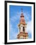 San Francisco Church. Town of Salta, north of Argentina, located in the foothills of the Andes.-Martin Zwick-Framed Photographic Print