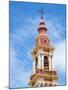 San Francisco Church. Town of Salta, north of Argentina, located in the foothills of the Andes.-Martin Zwick-Mounted Photographic Print