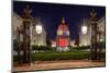 San Francisco City Hall in Rainbow Colors-nstanev-Mounted Photographic Print